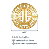 MORGAN & PAIGE .925 Sterling Silver 18K Gold Plated Greek Key Mythology Stud Earrings for Women - Laser Cut Pattern Hypoallergenic Earrings Round Gold Earrings, Silver Earrings Greek Jewelry Gifts